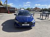 Hyundai i20 2023 года за 5 900 000 тг. в Астана – фото 4