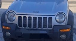 Jeep Liberty 2003 года за 5 700 000 тг. в Костанай