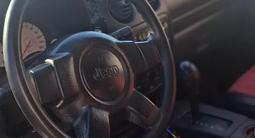 Jeep Liberty 2003 года за 5 700 000 тг. в Костанай – фото 3