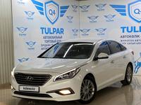 Hyundai Sonata 2014 годаүшін8 600 000 тг. в Алматы