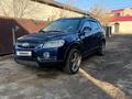 Chevrolet Captiva 2008 годаfor3 700 000 тг. в Атырау – фото 23