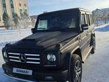 Mercedes-Benz G 300 1992 года за 10 000 000 тг. в Кокшетау