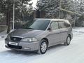 Honda Odyssey 2000 года за 3 500 000 тг. в Алматы