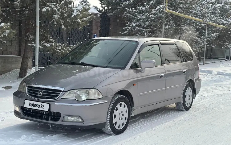Honda Odyssey 2000 года за 3 500 000 тг. в Алматы