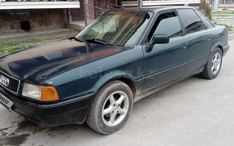 Audi 80 1992 года за 1 300 000 тг. в Тараз