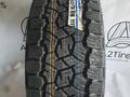 ЯПОНИЯ 2025 год TOYO 255/70 R16 111T OPEN COUNTRY A/T3 за 72 000 тг. в Алматы