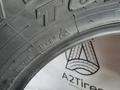 ЯПОНИЯ 2025 год TOYO 255/70 R16 111T OPEN COUNTRY A/T3 за 72 000 тг. в Алматы – фото 6