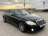 Mercedes-Benz S 500 2008 года за 5 000 000 тг. в Астана – фото 3