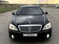 Mercedes-Benz S 500 2008 года за 8 000 000 тг. в Астана – фото 2