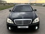 Mercedes-Benz S 500 2008 года за 5 000 000 тг. в Астана – фото 2
