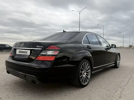Mercedes-Benz S 500 2008 года за 7 000 000 тг. в Астана – фото 5