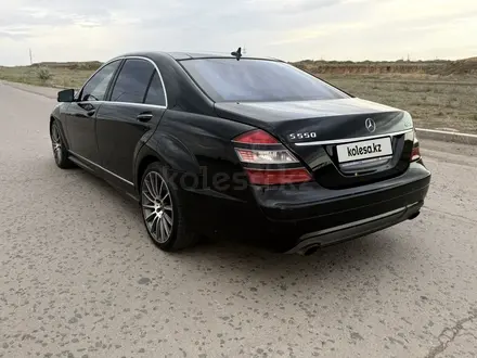 Mercedes-Benz S 500 2008 года за 7 000 000 тг. в Астана – фото 6