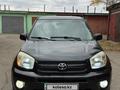 Toyota RAV4 2005 года за 5 200 000 тг. в Усть-Каменогорск – фото 3