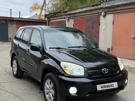 Toyota RAV4 2005 года за 5 200 000 тг. в Усть-Каменогорск
