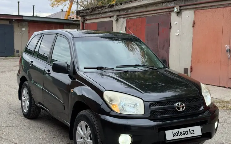 Toyota RAV4 2005 года за 5 200 000 тг. в Усть-Каменогорск