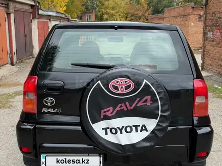 Toyota RAV4 2005 года за 5 200 000 тг. в Усть-Каменогорск – фото 6