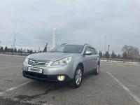 Subaru Outback 2011 года за 7 900 000 тг. в Тараз