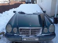 Mercedes-Benz E 230 1996 годаfor2 300 000 тг. в Алматы