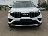 Kia Sportage Luxe 2025 года за 12 200 000 тг. в Уральск