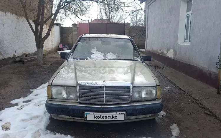 Mercedes-Benz 190 1993 года за 600 000 тг. в Арысь