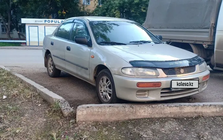 Mazda 323 1995 годаfor1 350 000 тг. в Кокшетау