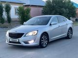 Kia Cadenza 2012 года за 7 000 000 тг. в Кызылорда – фото 2