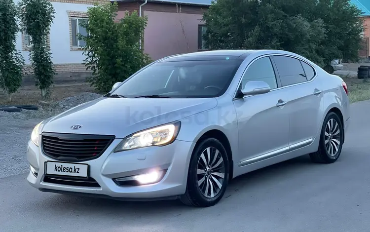 Kia Cadenza 2012 года за 8 000 000 тг. в Кызылорда