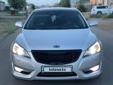 Kia Cadenza 2012 года за 7 000 000 тг. в Кызылорда