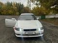 Toyota Mark II 1995 годаүшін1 500 000 тг. в Усть-Каменогорск – фото 7