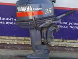 Yamaha Enduro 25… за 1 200 000 тг. в Алматы