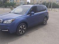 Subaru Forester 2017 года за 7 000 000 тг. в Актау