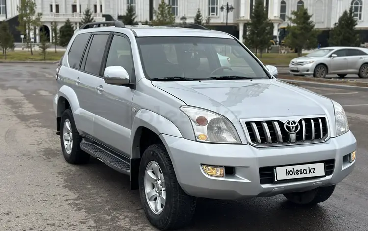 Toyota Land Cruiser Prado 2008 года за 11 000 000 тг. в Астана