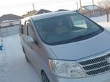 Toyota Alphard 2005 годаfor7 600 000 тг. в Уральск – фото 3