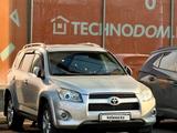 Toyota RAV4 2009 годаfor9 550 000 тг. в Алматы