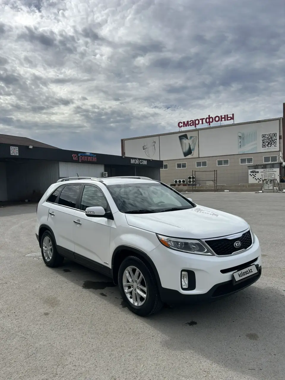 Kia Sorento, 2015