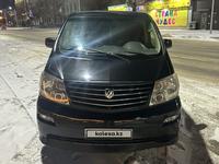 Toyota Alphard 2004 годаfor6 800 000 тг. в Костанай