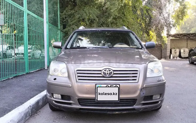 Toyota Avensis 2005 годаүшін4 600 000 тг. в Алматы