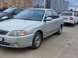 Kia Spectra 2006 года за 2 200 000 тг. в Актобе – фото 4