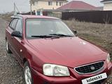 Hyundai Accent 2005 года за 1 400 000 тг. в Актобе – фото 2