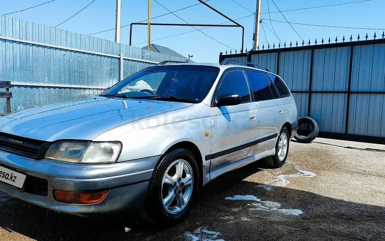 Toyota Caldina 1995 годаүшін1 800 000 тг. в Алматы