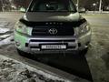 Toyota RAV4 2006 годаfor5 000 000 тг. в Актобе – фото 3