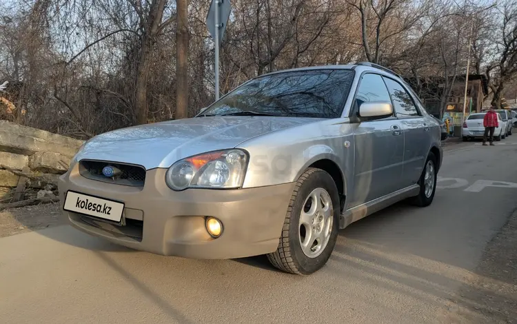 Subaru Impreza 2005 года за 3 800 000 тг. в Алматы