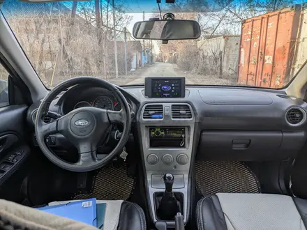 Subaru Impreza 2005 года за 3 800 000 тг. в Алматы – фото 9