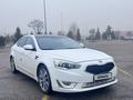 Kia K7 2012 годаүшін8 500 000 тг. в Алматы