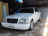 Mercedes-Benz S 320 1994 года за 4 800 000 тг. в Алматы