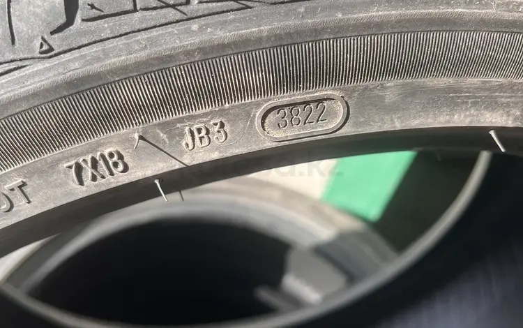 Bridgestone за 40 000 тг. в Павлодар