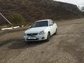 ВАЗ (Lada) Priora 2170 2014 годаfor3 500 000 тг. в Актобе