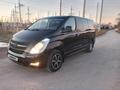 Hyundai Starex 2012 года за 5 500 000 тг. в Шу – фото 8