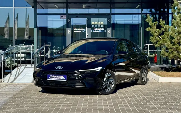 Hyundai Elantra Style 2024 годаүшін9 970 000 тг. в Караганда