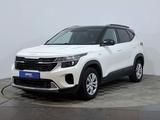 Kia Seltos 2023 года за 9 790 000 тг. в Астана